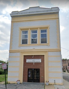 USO Building/Cortez Peters School of Business at 529 Gold