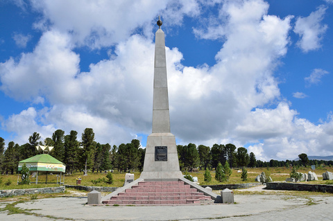 Семинский перевал