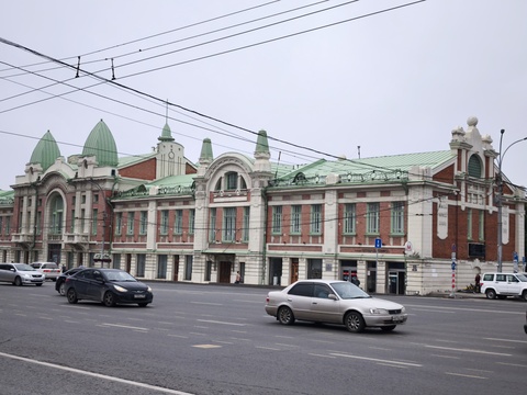 Краеведческий музей