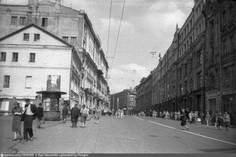 У Кривоколенного переулка