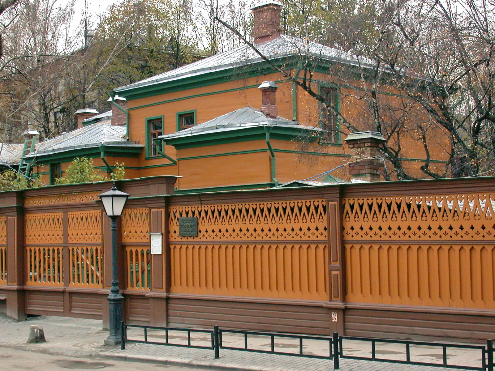Усадьба Льва Толстого «Хамовники»