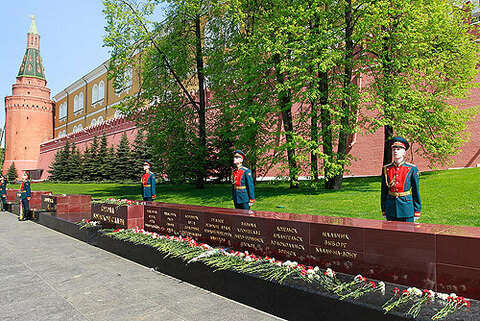 Памятник городам-героям