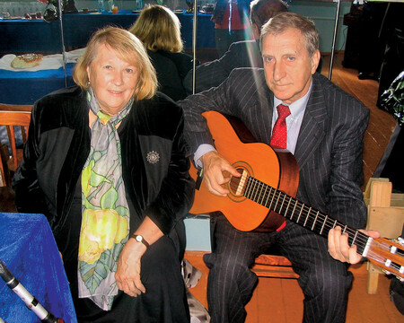 Л.И. Иванова и В.А. Миляев