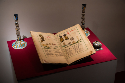 Витрина № 22