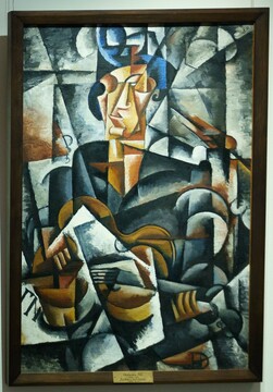 Любовь Попова. Дама с гитарой. 1915