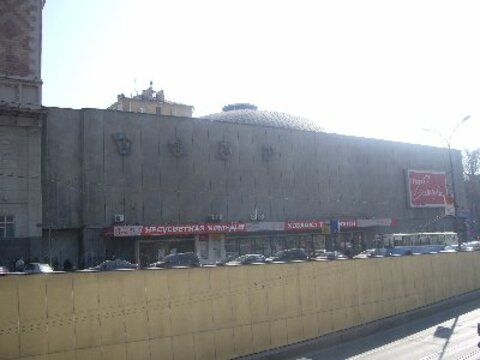 Театр Сатиры