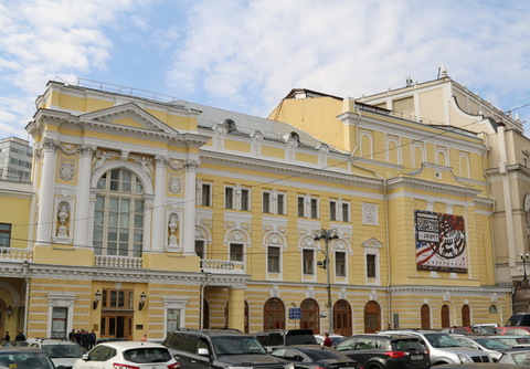 РАМТ