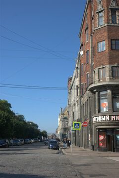 Проспект Ленина
