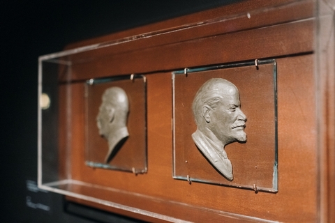 5. Глава I. Памятник Карлу Марксу