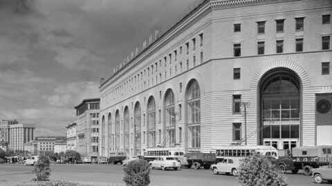 Детский мир