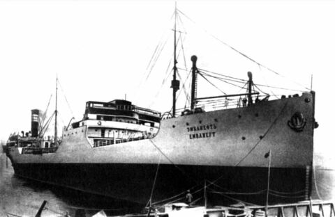 Затонувший танкер «Эмба»
