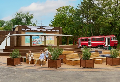 Таганрогский парк культуры и отдыха М.Горького