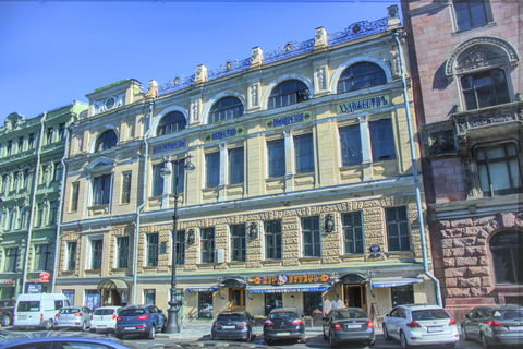 Общество поощрения художеств