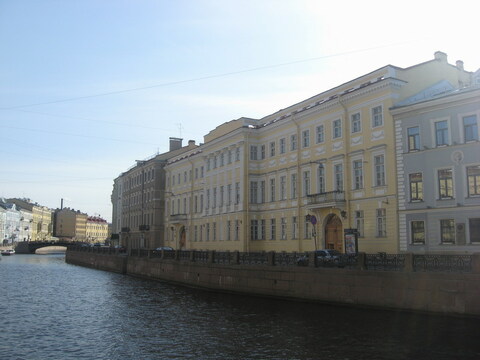 Музей-квартира А.&nbsp;С.&nbsp;Пушкина