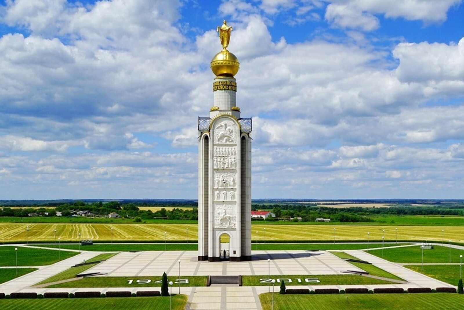 Звонница на Прохоровском поле
