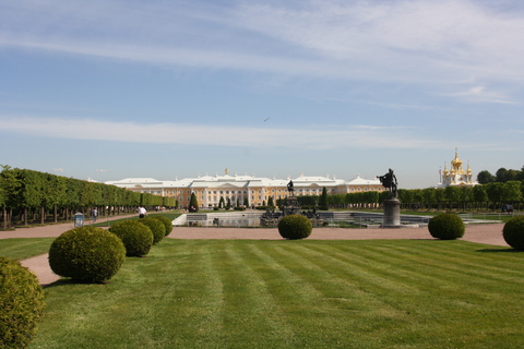 Верхний сад