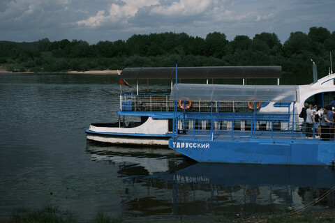 Обитель для отверженных. Ариадна Эфрон