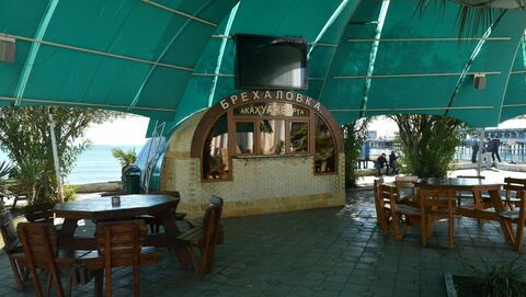 Колоннада и Брехаловка