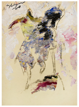 Юрий Долгорукий и «странные люди». Гуаши и акварели 1957–1966 годов