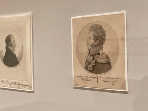 Портрет Фёдора Петровича Уварова