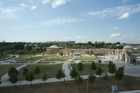 Визит-центр