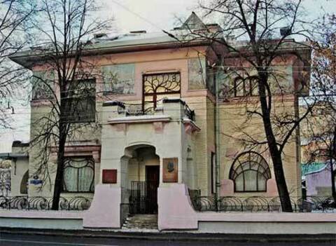 Особняк Рябушинского
