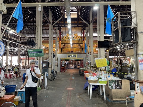 นางเลิ้ง