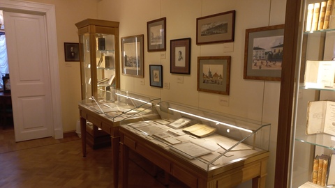 Четвёртый зал