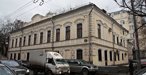 Городская усадьба