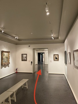 Пройдите в следующий зал