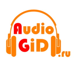 Audiogid.ru