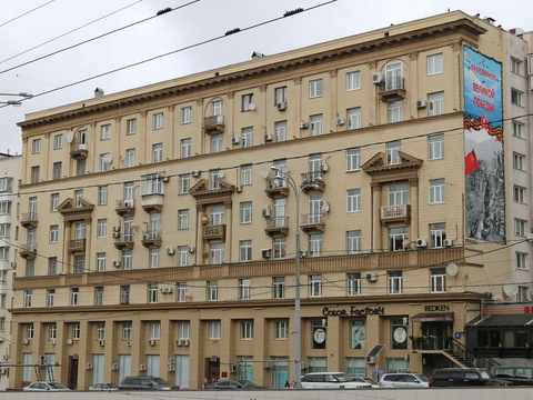 Крымский Вал, 4
