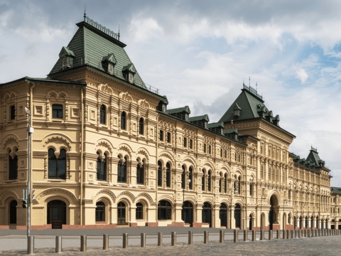 Средние торговые ряды