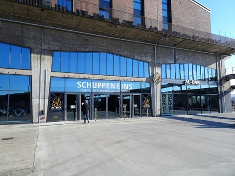 SchuppenEins