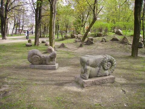 Парк современных скульптур