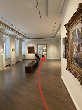 Пройдите в следующий зал