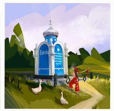 Обелиск Европа-Азия у д. Кедровка и Верхней Баранчи