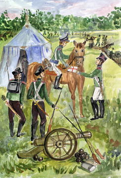 И вот нашли большое поле…