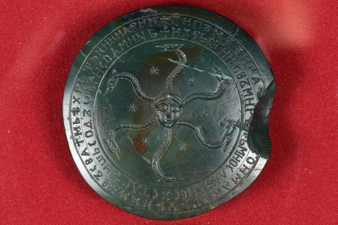 Амулет-змеевик