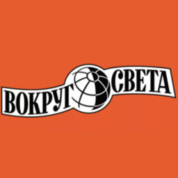 Издательство "ВОКРУГ СВЕТА" (для TripAdvisor)