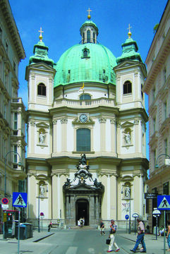 Церковь Cв. Петра