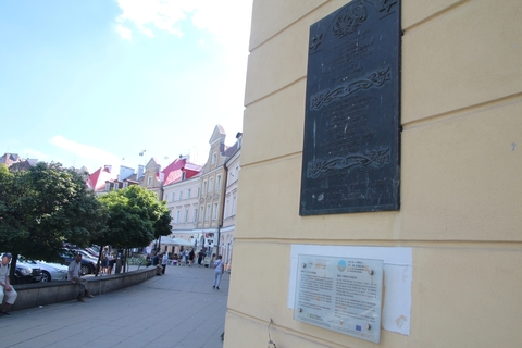 Plaque dedicated to a Hasidic rabbi known as the Seer of Lublin