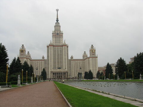 МГУ им. М.В. Ломоносова