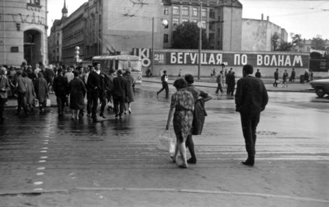 Rīgas Kino karte