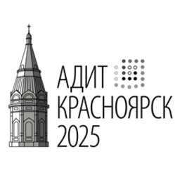 Проект «Школа Школ» АДИТ 2025