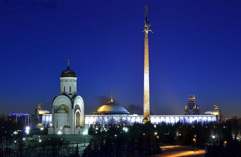 Поклонная гора
