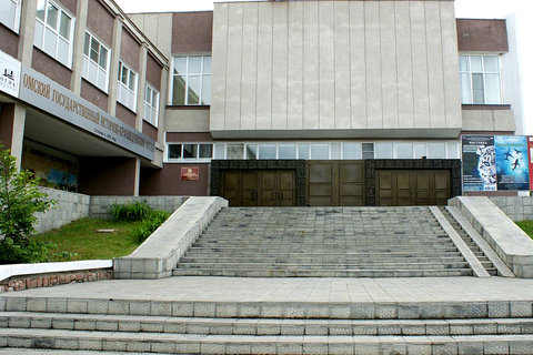 Омский государственный историко-краеведческий музей