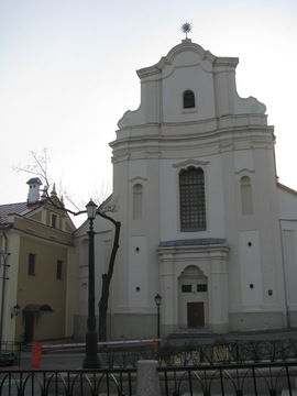 Монастырь бернардинцев