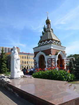 Маршрут Самара - село Винновка