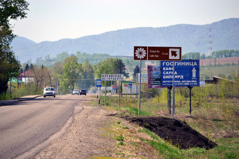 6 причин посетить село Алтайское